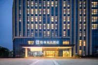GreenTree Eastern Hotel (Hainan Free Trade Port, Jiangdong New District, Meilan Airport) Hotels in Haikou