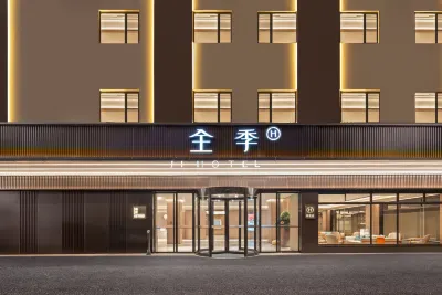 JI Hotel (Guangzhou Tower Pazhou Exhibition Center) Hotel di Guangzhou
