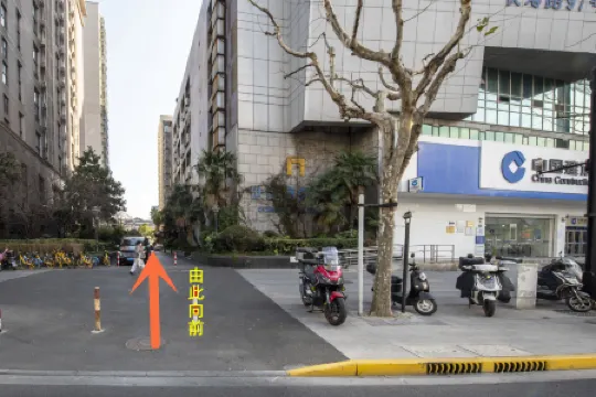 Memory Apartment Hotel