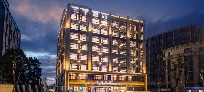 JI Hotel (Changshu Wanda Plaza Area Shenzhen Road) Hotel a Changshu