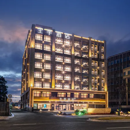 JI Hotel (Changshu Wanda Plaza Area Shenzhen Road)