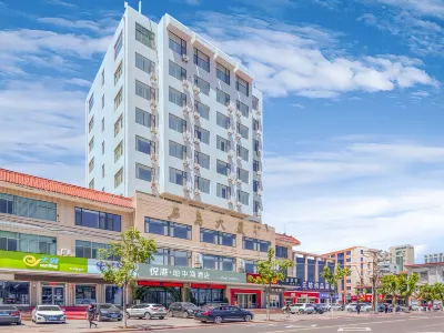 Eurotime Mediterranean Hotel (Rongcheng Chishan Scenic Spot Shidao Building Store) Hotels in der Nähe von Chashan