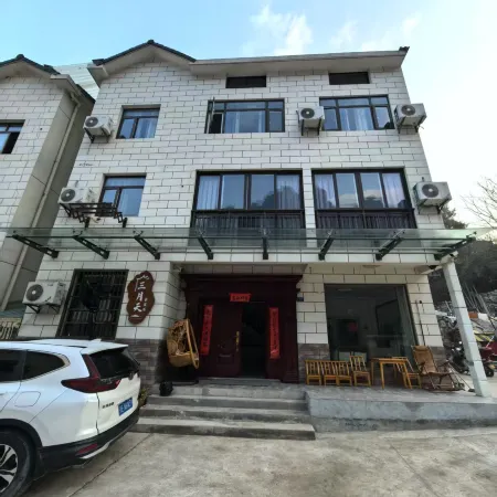 San Yuetian Farm Stay (Chaotianhou Scenic Area)