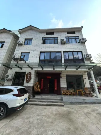 San Yuetian Farm Stay (Chaotianhou Scenic Area)