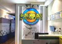 Bantang Hotel (Yinchuan Huaiyuan Sightseeing Night Market) - Apartments