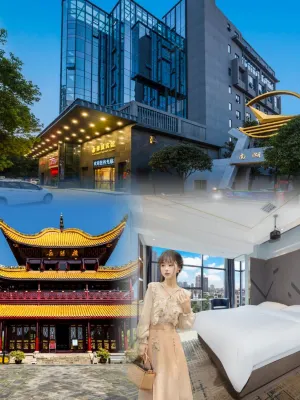 Huacheng Hotel（Yueyang Pedestrian Street store） Hotel dekat Cishi Tower