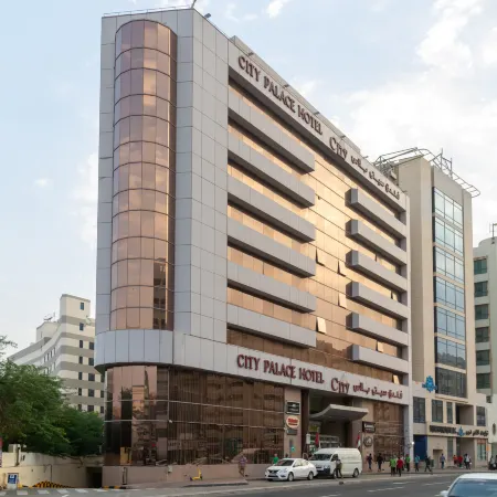 City Palace Hotel Отели рядом с достопримечательностью «Рынок Мина-базар»
