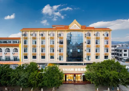 Yayue Hotel (Yingjiang Yinghu Park) Отели в г. Инцзян