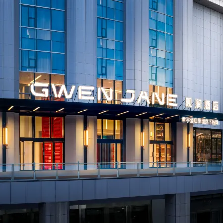 GWEN JANE Hotel (Guangzhou Yuexiu Taojin Metro Station Branch) Отели рядом с достопримечательностью «Торговый центр La Perle»