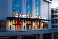 廣州越秀淘金地鐵站觀澗酒店 鄰近馮如墓的酒店