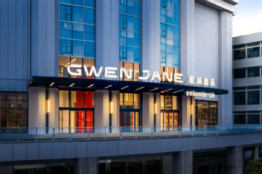 Guangzhou Beijing Road Tourism Zone Taojin Metro Station Gwen Jane Hotel Отели рядом с достопримечательностью «Longzhu»