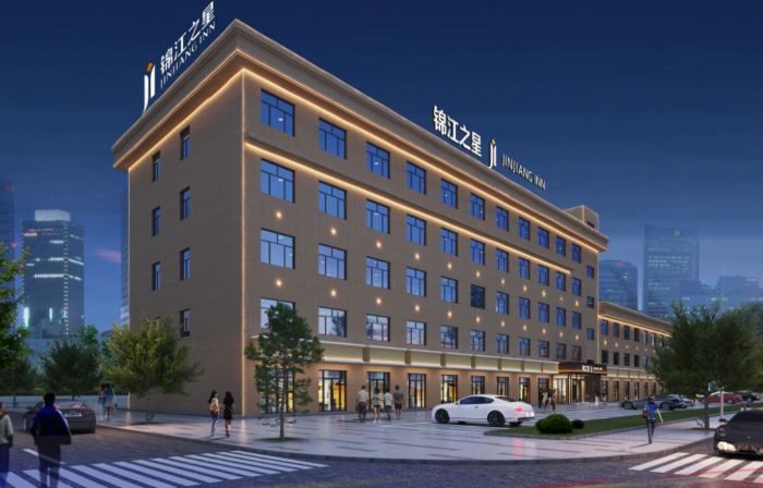 Jinjiang Star Hangjinhouqi Government Center Store