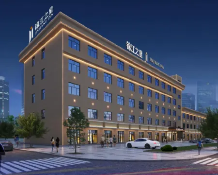 Jinjiang Star Hangjinhouqi Government Center Store Hotels in Hanggin Rear Banner