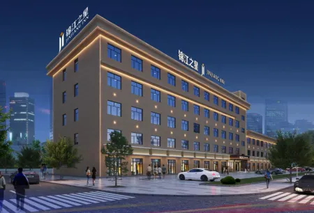 Jinjiang Star Hangjinhouqi Government Center Store