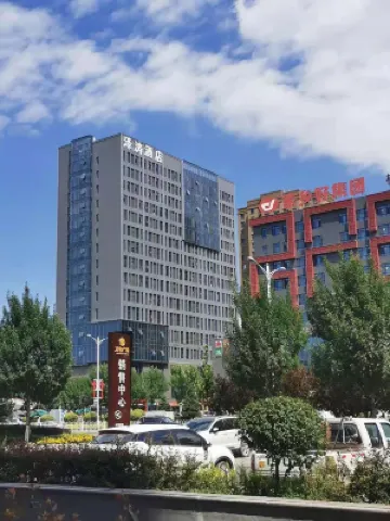 Zetao Hotel (Gulja Hanbin Park Branch)