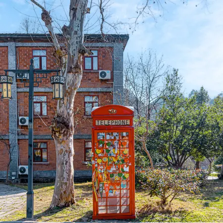 Duyun Maojianli Hotel (Qinhan Film City)