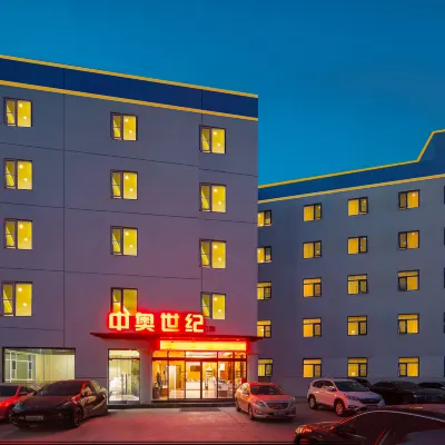 Zhong Ao Century Hotel (Universal Beijing Resort Zhangjiawan) Hotels near Water Transport Wharf