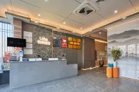 Urba Hotel (Longyan High-Speed Railway Station)