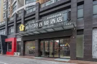 SET Chain Hotel (Jingmen Vocational College Wanda)