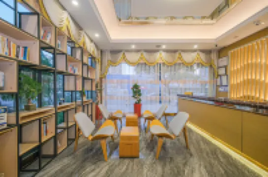 City Optimum Hotel (Jinjiang Airport Sunshine Times Square Store)