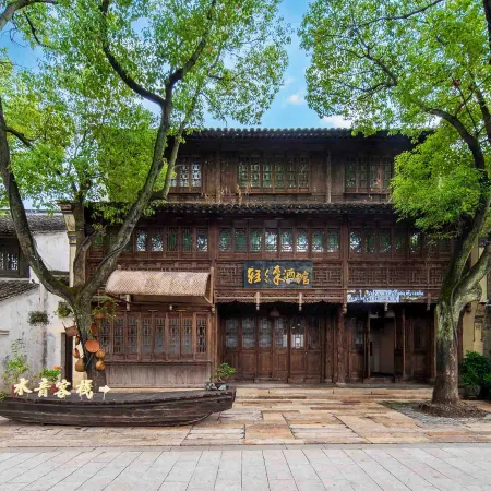 Yanguan Chaoyuezhicheng Shuiyin Homestay