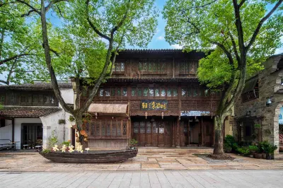 Yanguan Chaoyuezhicheng Shuiyin Homestay Hotels in Haining