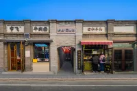 Home Inns - Beijing Qianmen Zhushikou Subway Station Pebble Motel Các khách sạn ở Bắc Kinh