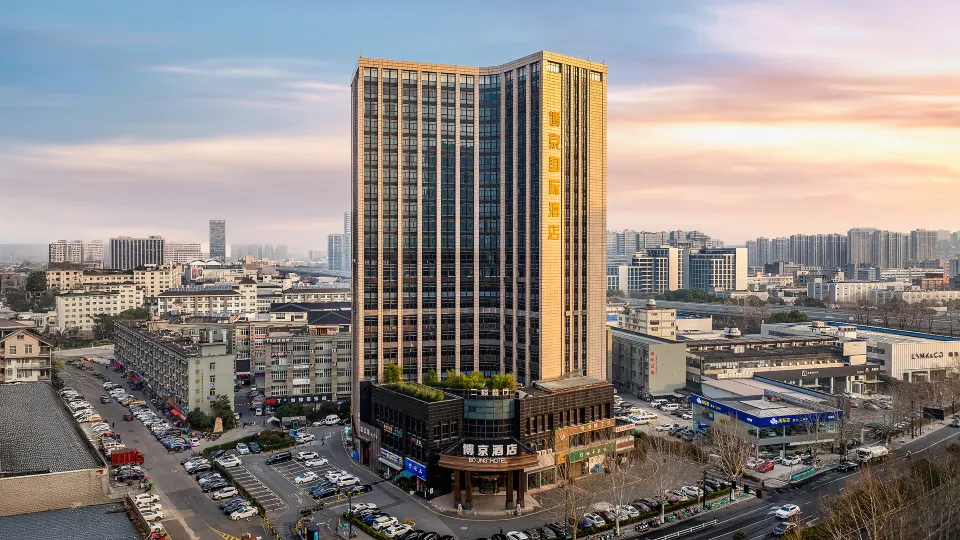 Hangzhou Bojing International Hotel