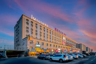 siu hotel Hotels in Xinshi District