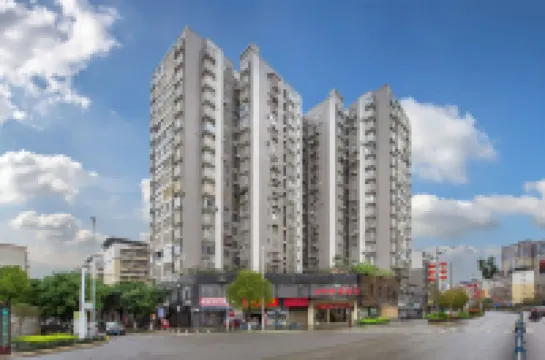 Nancheng Lijing Hotel (Longchang Laifeite Plaza)