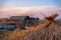 Guiheli Homestay