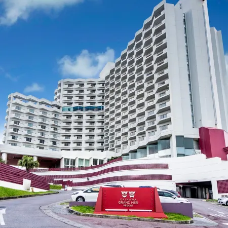 Okinawa Grand Mer Resort