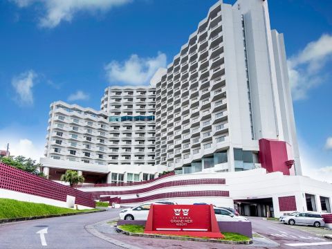 Okinawa Grand Mer Resort