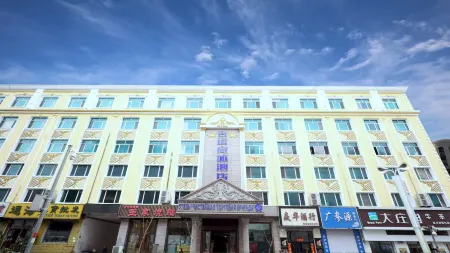 Jiyun Hotel Отели в г. Суйфэньхэ