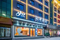 Home Inn Hotel • Neo (Huayin Huashan North High-Speed Railway Station) Hotels in Weinan