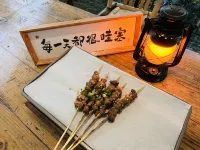 Moganshan Huisu · Yinshe Mountain Retreat Gathering Resort Homestay - خدمة نقل من وإلى المطار