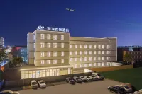 如家商旅飯店（大連機場店） 大連國際機場住宿飯店
