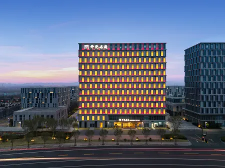 Suqian Laser Industrial Park Maison New Century Hotel Отели рядом с достопримечательностью «Suqian Industry Secondary Specialized School»