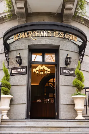 HOTEL BANOV TOWNSCAPE WUHAN