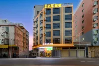 Mido Apartment (Wuhua County People's Hospital)