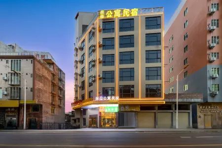 Wuhua Miduo Apartment Отели в г. Ухуа