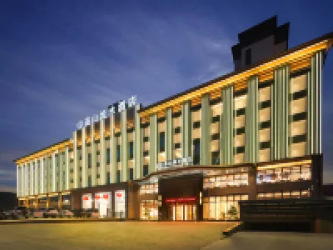 Gaoshan Liushui Hotel, Hejin City Hotels in Hejin