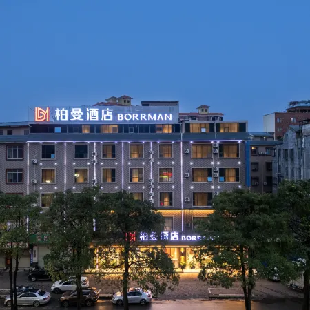 Borrman Hotel (Guiping Xishan Scenic Area)