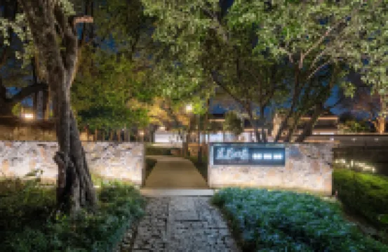 Jiaolu Grange Hotel Hotels near Xixi National Wetland Park