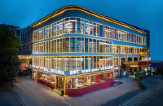 Shiyan Wande International Hotel (Liuyan People's Square Branch)