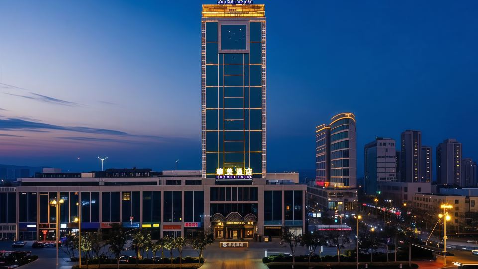 Rizhao Huamei Hotel