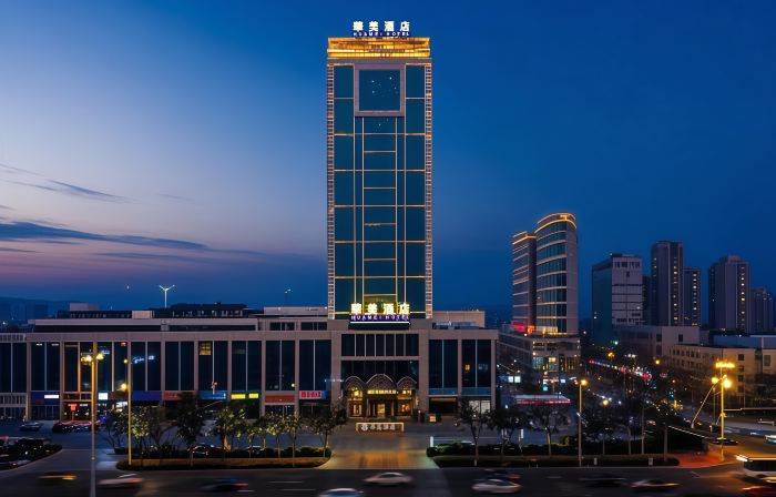 Rizhao Huamei Hotel