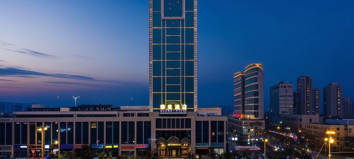 Rizhao Huamei Hotel Hôtels à&nbsp;: Rizhao