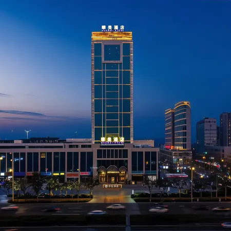 Rizhao Huamei Hotel