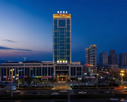 Rizhao Huamei Hotel Hotels in Rizhao